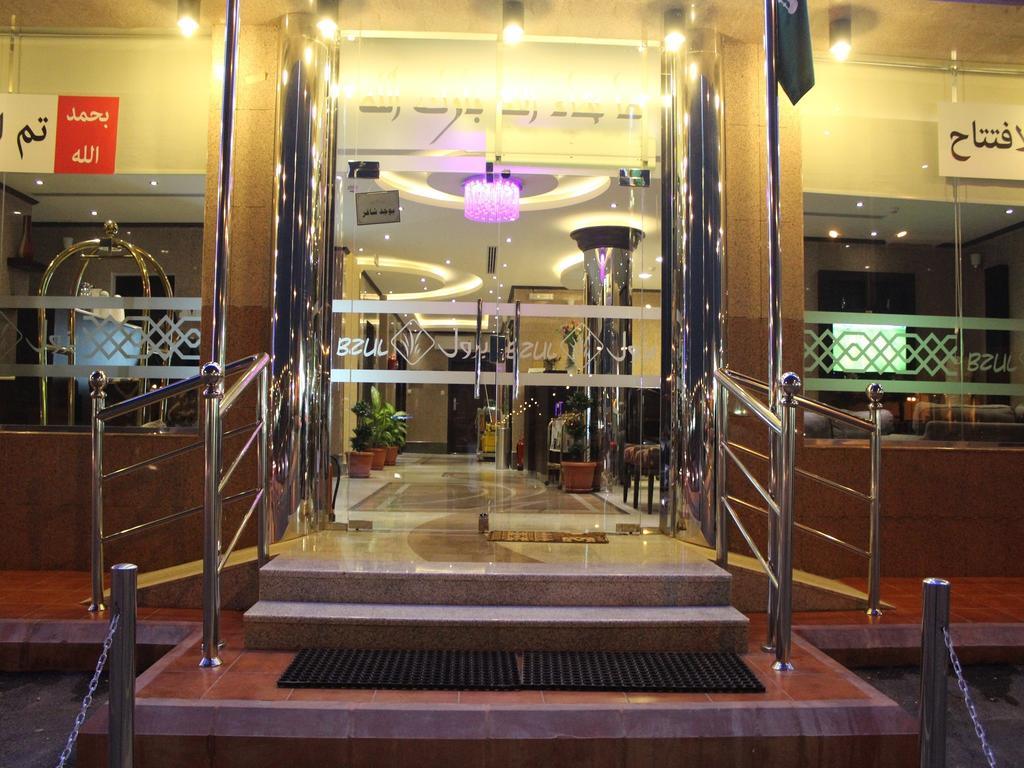 Bzul For Furnished Apartments Riad Exterior foto